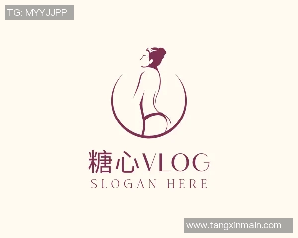 vlog糖心网-Vlog糖心网,记录生活,发现甜蜜之心-vlog糖心网 vlog糖心网-Vlog糖心网,记录生活,发现甜蜜之心-vlog糖心网