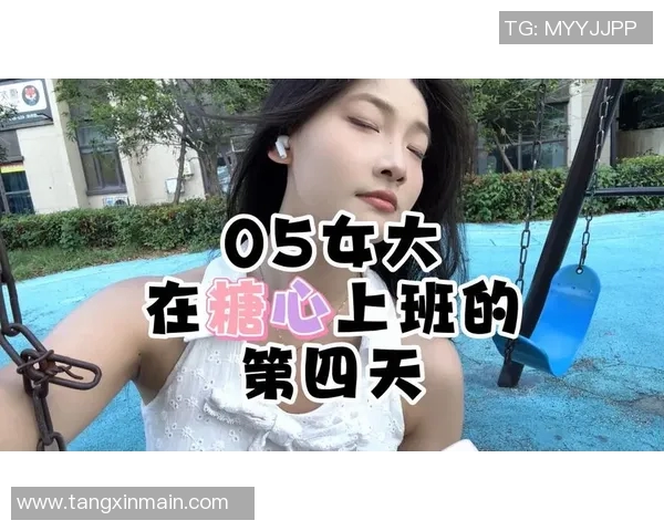 igao糖心vlog-关于 Igao 糖心 Vlog 的探索之旅-igao糖心vlog igao糖心vlog-关于 Igao 糖心 Vlog 的探索之旅-igao糖心vlog