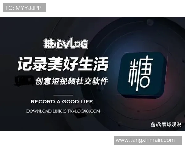 糖心VLOG官网-糖心VLOG官网，记录美好，分享生活-糖心VLOG官网