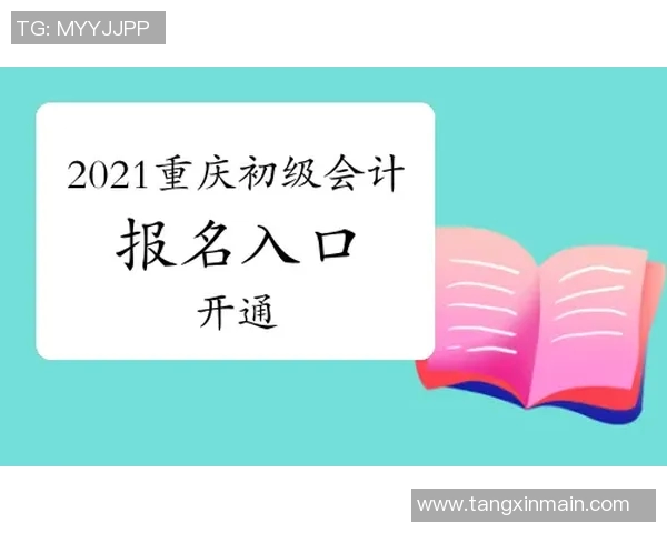 糖心vlog官网入口地址-糖心vlog官网，开启你的精彩视频之旅-糖心vlog官网入口地址